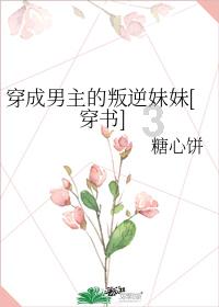 SK-II 销量下滑34%，当神仙水走下神坛，宝洁需要新故事