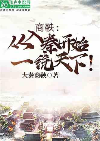 月光影视