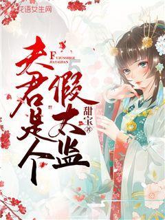 草鱼怎么去腥味?-专业问答交流平台