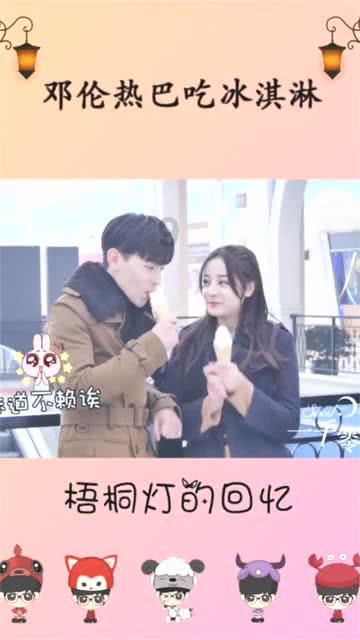 公主鞋蛋糕