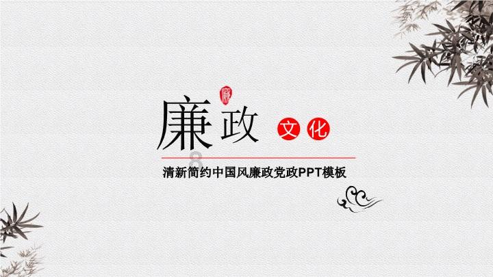 若塔:今天我的第二个进球有点幸运,很高兴自己能帮到球队