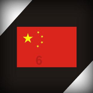 幸福之门