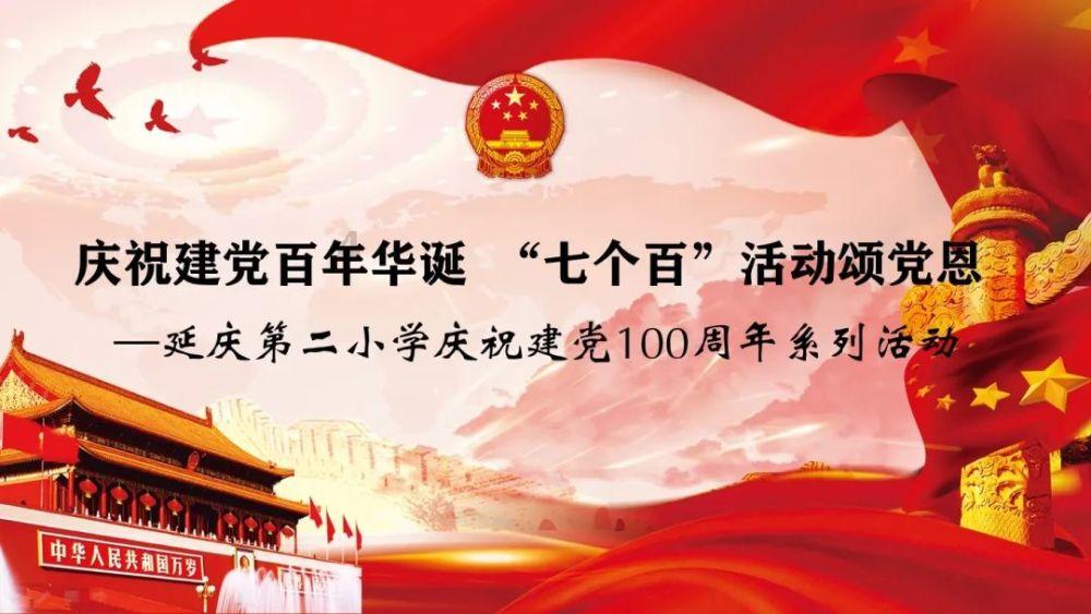 曼联队友谈给利桑德罗送生日礼物：送他一杯马黛茶+送他三分