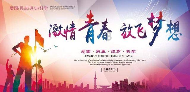 《余生请多指教》还有新版本，时长、小剧场均有差别