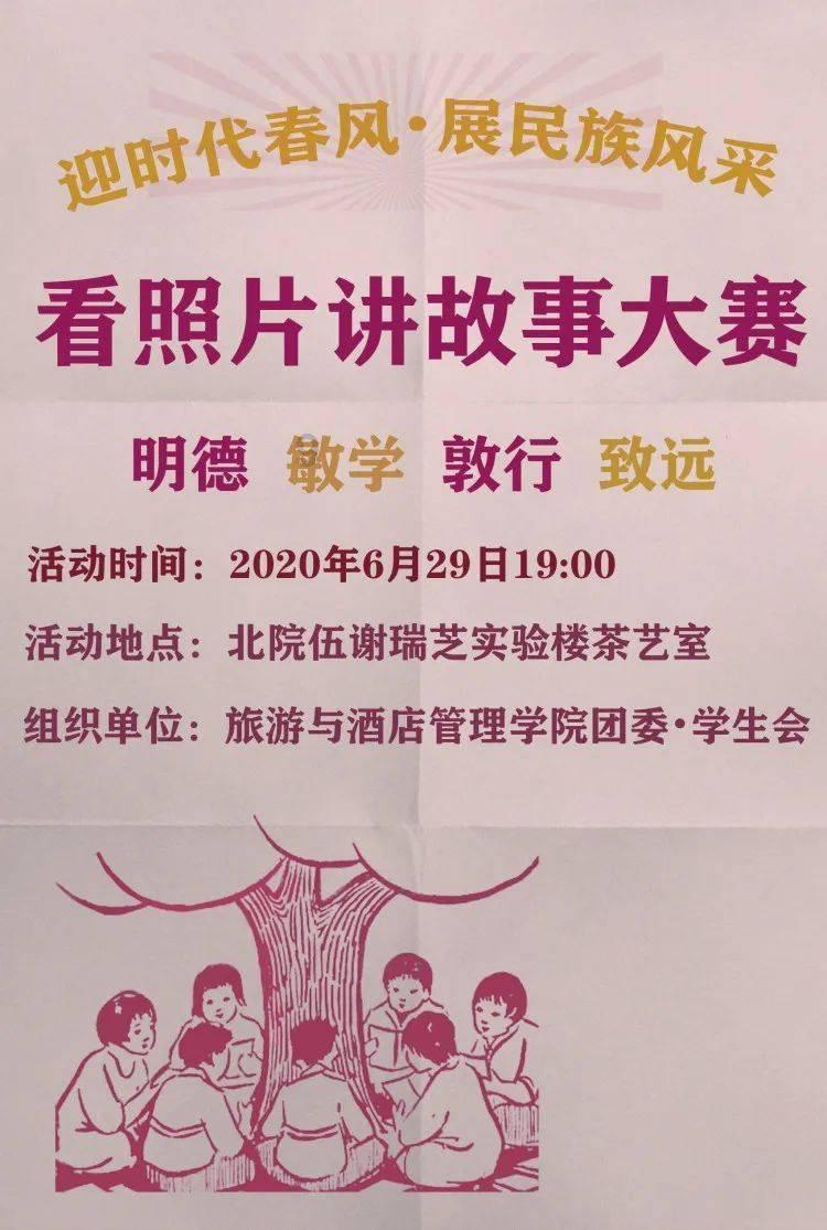 盗挖朱棣陵墓这事儿,乾隆干得很不光彩