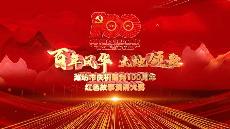 方城县拐河镇:坚持打造文明乡镇 打造文明乡风