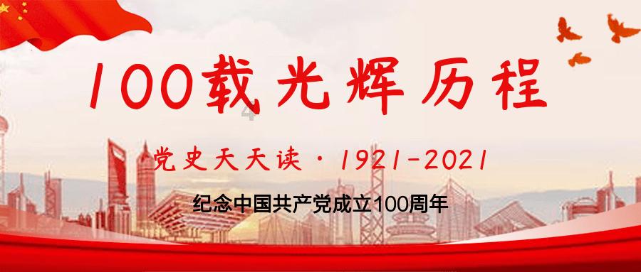 全红婵接受家乡市委市政府领导接见,她是如何成为团宠的?-专业机智问答网,快速解答您的问题