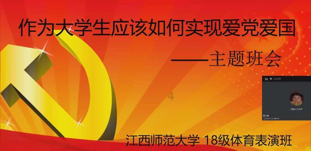 “十四冬”，倒计时22天！