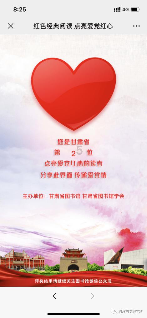 网友称《司藤》又名云南旅游宣传片，这部剧的取景地点在哪里？