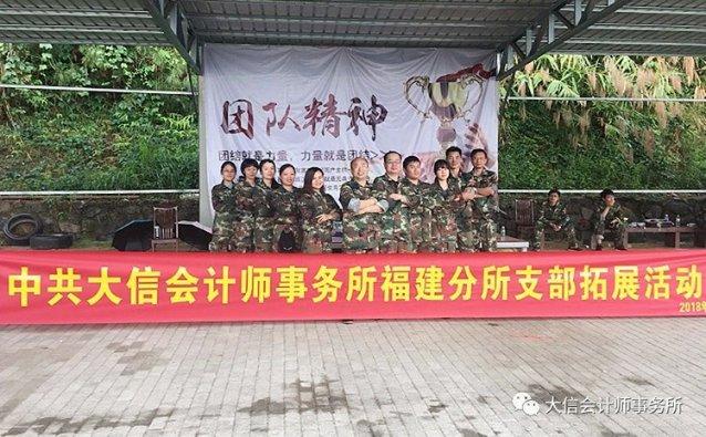 全民剧本大师内置菜单